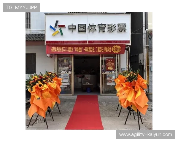 体彩足球星期一推荐投注策略及热门比赛分析助你赢得更多奖金 体彩足球星期一推荐投注策略及热门比赛分析助你赢得更多奖金