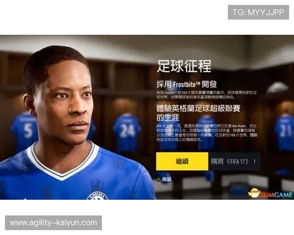 南非足球明星排名解析及其在国际赛场上的影响力分析 南非足球明星排名解析及其在国际赛场上的影响力分析
