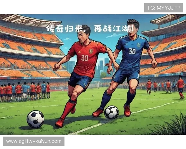 裤衩足球球星的传奇故事：从草根到世界舞台的精彩蜕变