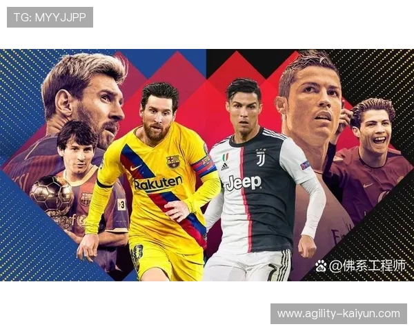 足球界传奇球星号码背后的故事与象征意义分析 足球界传奇球星号码背后的故事与象征意义分析